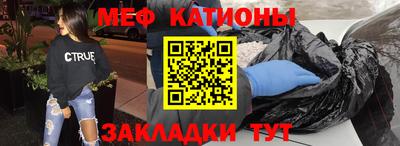 герыч Волжский
