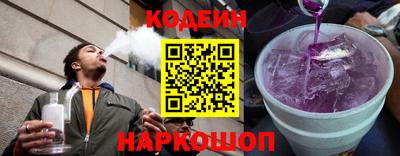 гашиш Волгодонск