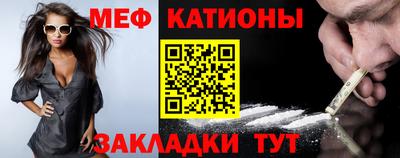 герыч Волжский