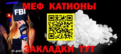 метадон Волжск