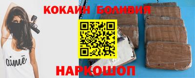 герыч Волжский
