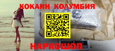 метадон Волжск