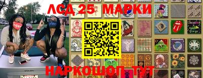 гашиш Волгодонск