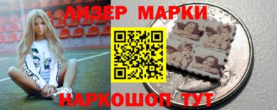 герыч Волжский