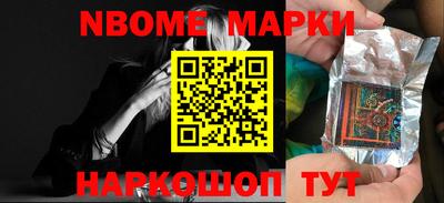 метадон Волжск