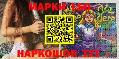 герыч Волжский
