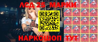 метадон Волжск