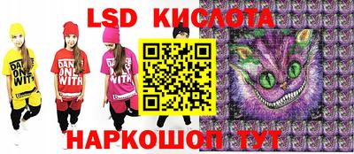 герыч Волжский