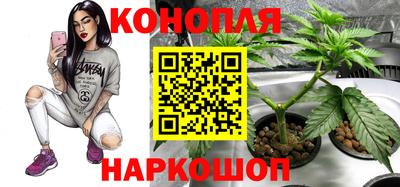 метадон Волжск