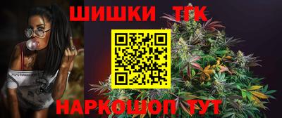 герыч Волжский