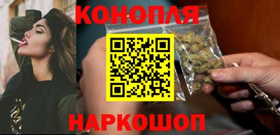 герыч Волжский