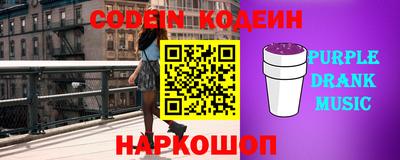 метадон Волжск