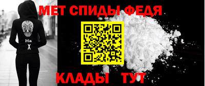 герыч Волжский