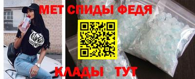 гашиш Волгодонск