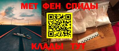 гашиш Волгодонск