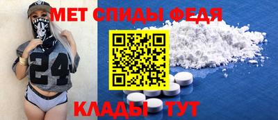 гашиш Волгодонск