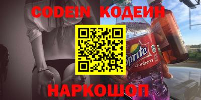 метадон Волжск