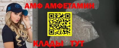 гашиш Волгодонск