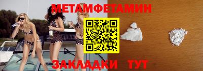 гашиш Волгодонск