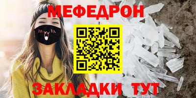 гашиш Волгодонск