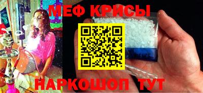 метадон Волжск