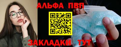 метадон Волжск
